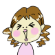 あい