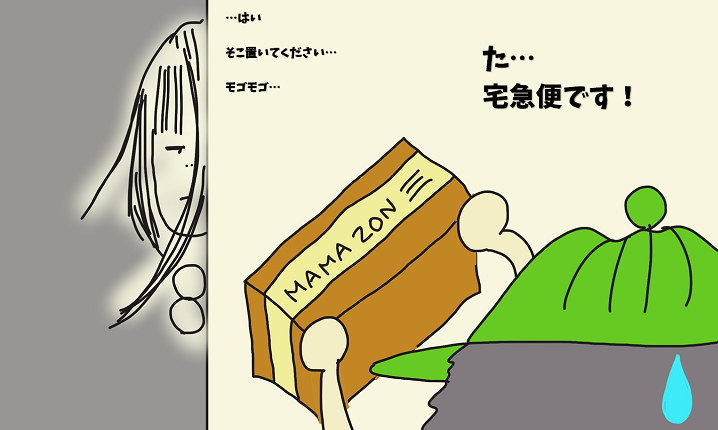 time6
