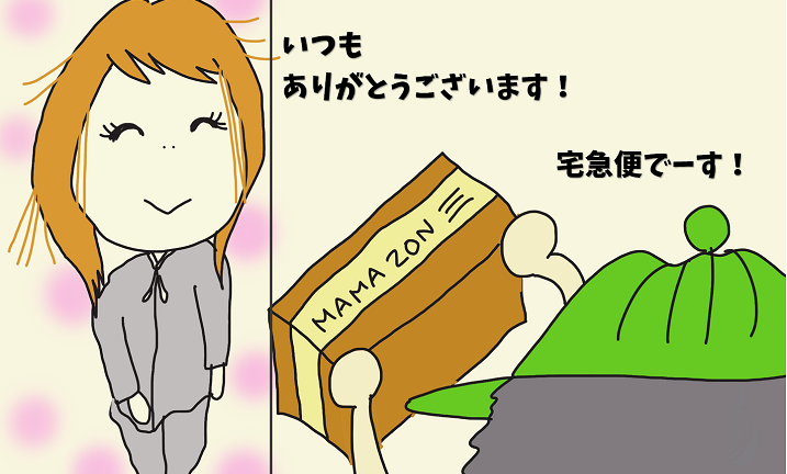 time7