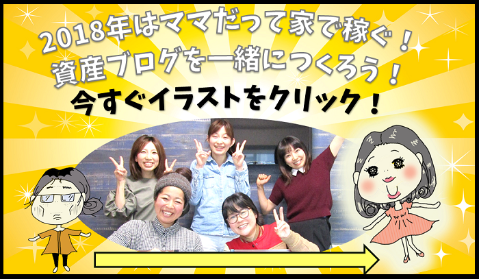 MCS