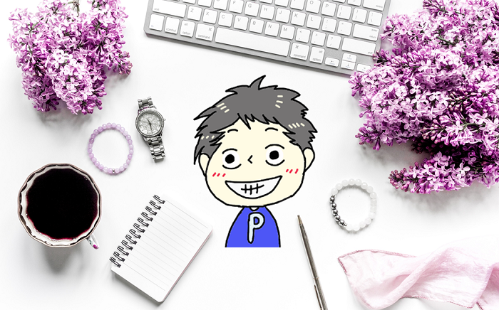 papa-blog